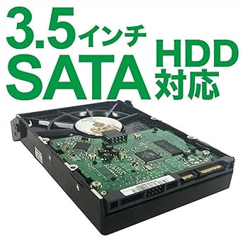 Amazon.co.jp: ロジテック HDD ケース 3.5インチ ガチャベイ